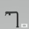 ΜΠΑΤ.ΝΕΡΟΧ. FISSO GESSI BLACK MATT