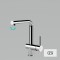 ΜΠΑΤ.ΝΕΡΟΧ. OXYGENE GESSI CHROME