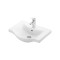 Νιπτήρας αναρτώμενος BASIC 7055 KARAG 55x45x17,5cm
