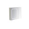 Καθρέπτης PVC Cream White SIMPLA 75 KARAG