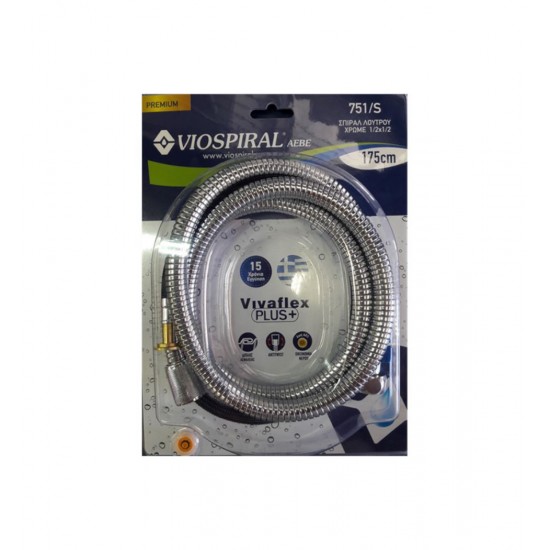 Σπιράλ Τηλεφώνου Ντους Viospiral Vivaflex 175cm 00-751/S Χρωμέ Σπιράλ Τηλεφώνου Ντους Viospiral Vivaflex 175cm 00-751/S Χρωμέ