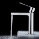 Μπαταρία Νιπτήρος Orabella Marea 10265 Χρωμέ Με Βαλβίδα Clic Clac