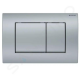 Πλακέτα Χειρισμού GEBERIT DELTA 30 Διπλή 115.137.46.1 Inox Ματ Πλακέτα Χειρισμού GEBERIT DELTA 30 Διπλή 115.137.46.1 Inox Ματ