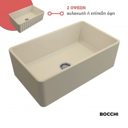 Νεροχύτης Πορσελάνης Υποκαθήμενος Bocchi Jasmine Matt 118-1602-521 76X46cm Μπεζ Ματ Νεροχύτης Πορσελάνης Υποκαθήμενος Bocchi Jasmine Matt 118-1602-521 76X46cm Μπεζ Ματ