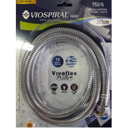 Σπιράλ Τηλεφώνου Ντους Viospiral Vivaflex Plus 200cm 00-752/S Χρωμέ