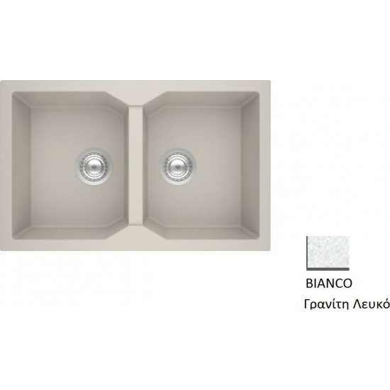 Νεροχύτης Γρανιτένιος Sanitec Ultra Granite Τετραγωνισμένος 806 (79X50) Bianco (Λευκό) Βαρέως Τύπου με 2 Ίσες Γούρνες 