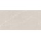 Πλακάκι Cronos Ice Karag 60x120 A' Full Lapato Γυαλιστερό Μαρμαριζέ Μπεζ