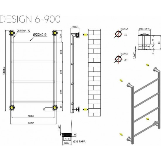 Θερμαντικό σώμα μπάνιου Λευκό DESIGN 6 93×560×900mm