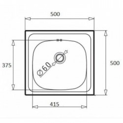 Νεροχύτης Ανοξείδωτος Pyramis Maidtec Inset 1B 50x50X17 cm 101036301 Νεροχύτης Ανοξείδωτος Pyramis Maidtec Inset 1B 50x50X17 cm 101036301