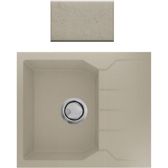 Νεροχύτης Γρανιτένιος Sanitec Ultra Granite Τετραγωνισμένος 812 (60X50) Ocra Βαρέως Τύπου με 1 Γούρνα και Μαξιλάρι Νεροχύτης Γρανιτένιος Sanitec Ultra Granite Τετραγωνισμένος 812 (60X50) Ocra Βαρέως Τύπου με 1 Γούρνα και Μαξιλάρι