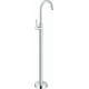 Επιδαπέδια Μπαταρία Νιπτήρος Artemis Karag S28223 Chrome Επιδαπέδια Μπαταρία Νιπτήρος Artemis Karag S28223 Chrome
