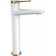 Μπαταρία Νιπτήρος Ψηλή KARAG Andare WNW168B73PH-RG Λευκή Ματ - Rose Gold Μπαταρία Νιπτήρος Ψηλή KARAG Andare WNW168B73PH-RG Λευκή Ματ - Rose Gold