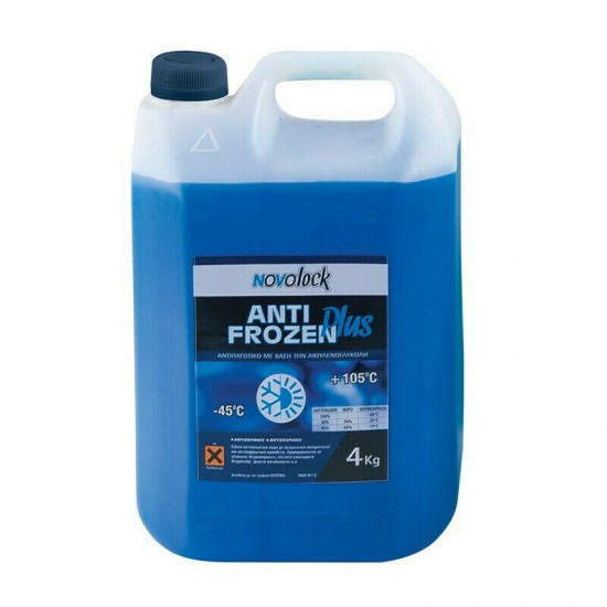 Αντιψυκτικό Υγρό Ηλιακού Θερμοσίφωνα 4L Viospiral Novolock 45-03205 Αντιψυκτικό Υγρό Ηλιακού Θερμοσίφωνα 4L Viospiral Novolock 45-03205