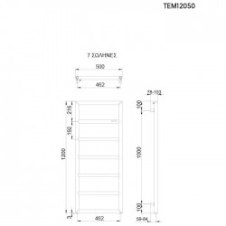 Θερμαντικό Σώμα Λουτρού Thermo Tempo TEM12050-111 Brushed 120x50cm 