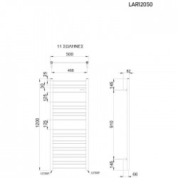 Θερμαντικό Σώμα Λουτρού Thermo Largo LAR12050-100 Chrome 120x50cm Kcal/h: 514 Χρωμέ