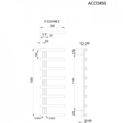 Θερμαντικό Σώμα Λουτρού Thermo Accent ACC13850-111 Brushed Inox 138x50cm 