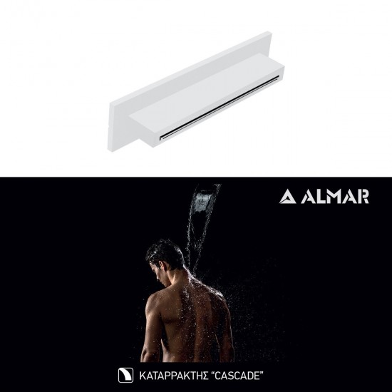 Επίτοιχος καταρράκτης Almar XL-Waterfall E044273-300 White Matt Επίτοιχος καταρράκτης Almar XL-Waterfall E044273-300 White Matt