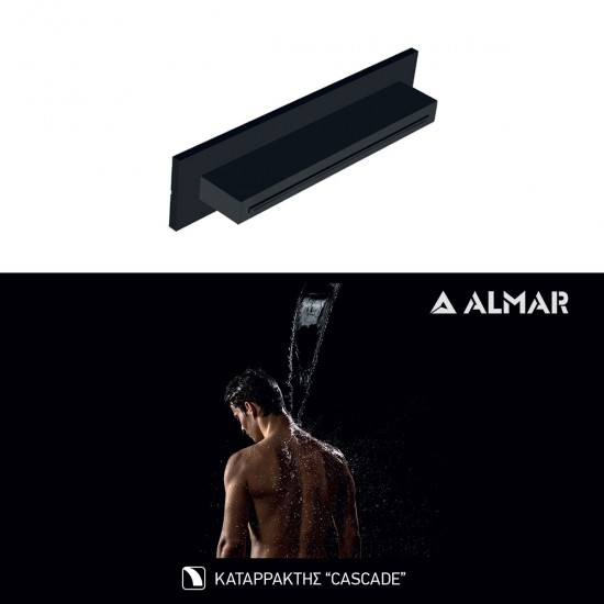 Επίτοιχος καταρράκτης Almar XL-Waterfall E044273-400 Black Matt Επίτοιχος καταρράκτης Almar XL-Waterfall E044273-400 Black Matt