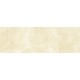 Πλακάκι Botticino Beige 4725 25,5x75,5 Μπεζ Γυαλιστερό 
