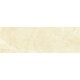 Πλακάκι Botticino Beige 4725 25,5x75,5 Μπεζ Γυαλιστερό 