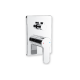 Μπαταρία Εντοιχισμού Duscheline Concealed Shower 2 Way DM-2809 Χρωμέ Μπαταρία Εντοιχισμού Duscheline Concealed Shower 2 Way DM-2809 Χρωμέ