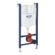 Καζανάκι Εντοιχιζόμενο Rapid SL Σετ 3 σε 1 New Grohe 38719001 Για Κρεμαστές Λεκάνες Καζανάκι Εντοιχιζόμενο Rapid SL Σετ 3 σε 1 New Grohe 38719001 Για Κρεμαστές Λεκάνες