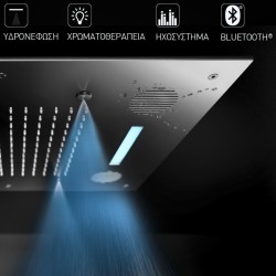 Ορθογώνια Κεφαλή Ντουζ 63x48cm Almar Sound And Color Temptation E044211-111 Inox