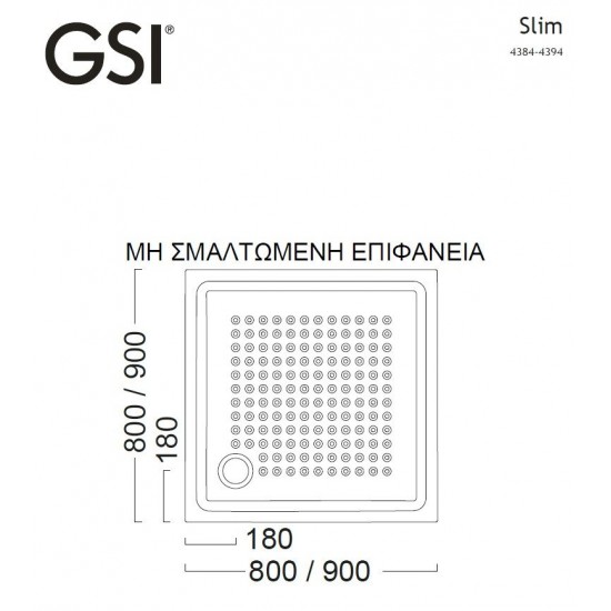 Ντουσιέρα Πορσελάνης Τετράγωνη GSI Slim 4384-300 80x80x4,5cm Λευκή Ντουσιέρα Πορσελάνης Τετράγωνη GSI Slim 4384-300 80x80x4,5cm Λευκή