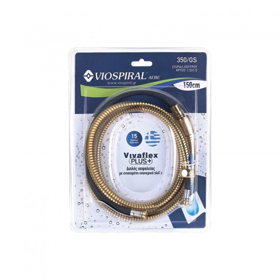 Σπιράλ Τηλεφώνου Ντους Viospiral Vivaflex Plus 150cm 00-350/GS Χρυσό Σπιράλ Τηλεφώνου Ντους Viospiral Vivaflex Plus 150cm 00-350/GS Χρυσό