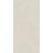 Πλακάκι Space Beige 60Χ120 9926 Μπεζ Ματ