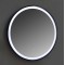 Outlet Καθρέπτης OMIKRON NOVA BLACK LED 60Φ 67-6061