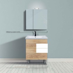 Έπιπλο Μπάνιου Επιδαπέδιο Zeus Natural/White Glossy 70cm Chrisart