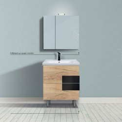 Έπιπλο Μπάνιου Επιδαπέδιο Zeus Natural/Black Glossy 70cm Chrisart