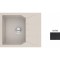 Νεροχύτης Γρανιτένιος Sanitec Ultra Granite Τετραγωνισμένος 812 (60X50)  Grafite (Ανθρακί-Μαύρο) Βαρέως Τύπου με 1 Γούρνα και Μαξιλάρι