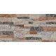 Πλακάκι Keros Adobe Beige 23×46 Απομίμηση Πέτρας Πλακάκι Keros Adobe Beige 23×46 Απομίμηση Πέτρας