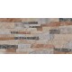 Πλακάκι Keros Adobe Beige 23×46 Απομίμηση Πέτρας Πλακάκι Keros Adobe Beige 23×46 Απομίμηση Πέτρας