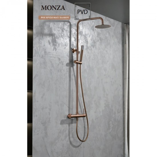 Στήλη Ντουζ 2 Εξόδων IMEX MONZA BDM039/ORC Brushed Χρυσό Ματ 