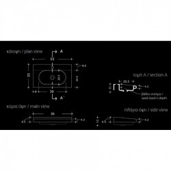Νιπτήρας Eπιτοίχιος ή Ημιένθετος Adamidis Master Tabacco 55x33