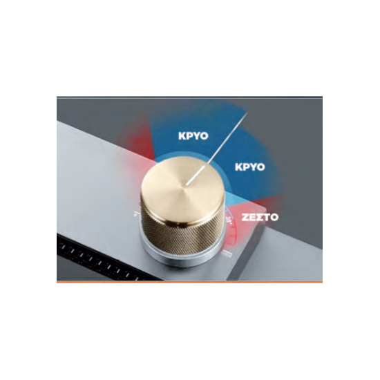 Ένθετος Νεροχύτης Πολυχρηστικός LT7545 Inox SS304 75x46x19cm 