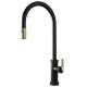 Μπαταρία Κουζίνας Armando Vicario Urban 400702-400201 Black Matt/Gold Brushed Μπαταρία Κουζίνας Armando Vicario Urban 400702-400201 Black Matt/Gold Brushed