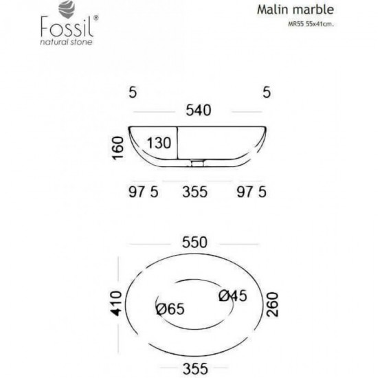 ΜΑΡΜΑΡΙΝΟΣ ΝΙΠΤΗΡΑΣ ΕΠΙΤΡΑΠΕΖΙΟΣ 55Χ41ΕΚ FOSSIL MALIN MARBLE MR55-500 BEIGE