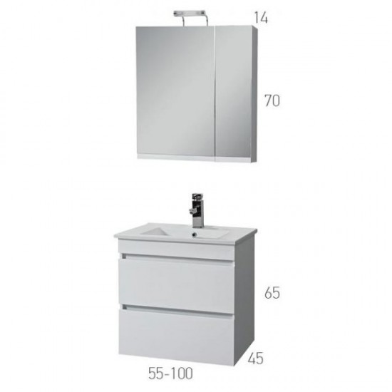 Σετ Έπιπλο Μπάνιου MDF Λάκα Λευκή Mabo Katarina 70 cm Με Νιπτήρα Και Φωτιστικό 