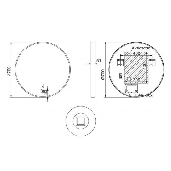 Φωτιζόμενος Καθρέπτης Μπάνιου Led Luminor Dot 70 Με Μεταλλικό Πλαίσιο Antique Brass DOT70-221