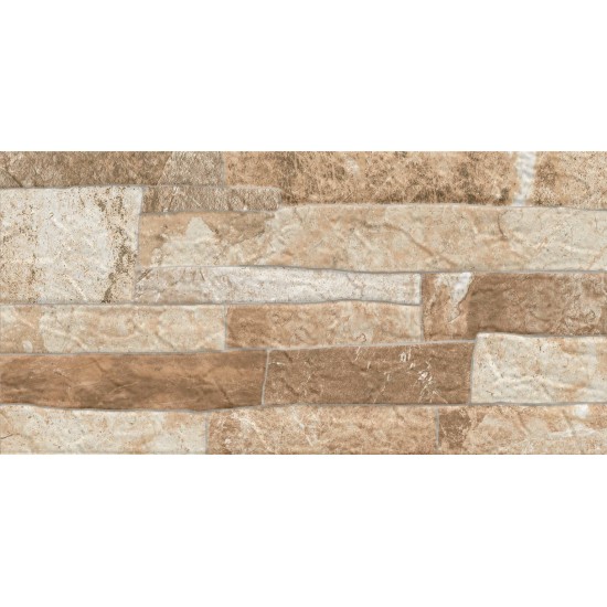 Πλακάκι Keros Magma Beige 23×46 Απομίμηση Πέτρας Πλακάκι Keros Magma Beige 23×46 Απομίμηση Πέτρας