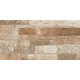 Πλακάκι Keros Magma Beige 23×46 Απομίμηση Πέτρας Πλακάκι Keros Magma Beige 23×46 Απομίμηση Πέτρας