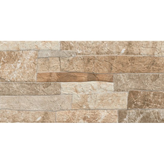 Πλακάκι Keros Magma Beige 23×46 Απομίμηση Πέτρας Πλακάκι Keros Magma Beige 23×46 Απομίμηση Πέτρας