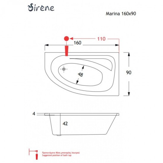 Μπανιέρα Γωνιακή Sirene Marina MAR16090W L ένθετη ή με ποδιά 160 x 90 Υδρομασάζ Μπανιέρα Γωνιακή Sirene Marina MAR16090W L ένθετη ή με ποδιά 160 x 90 Υδρομασάζ