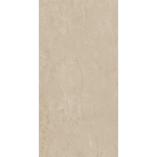 Πλακάκι Marazzi Allmarble Crema Marfil Rt 75x150 cm MEKH Ματ Μαρμαριζέ