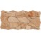 Πλακάκι Keros Piedra Cuero 23×46 Απομίμηση Πέτρας