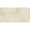 Πλακάκι Quios Crema (Ανοιχτό Μπεζ) Pulido 60Χ120 Γυαλιστερό Μαρμαριζέ